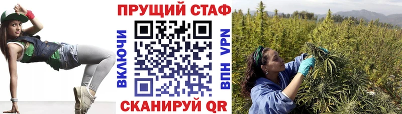 Названия наркотиков Красный Кут A PVP  Конопля  Кокаин  Меф  ГАШ 