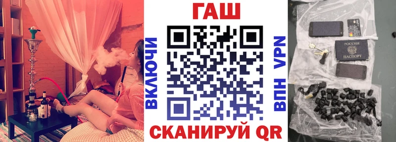 mega ONION  Красный Кут  Гашиш ice o lator 