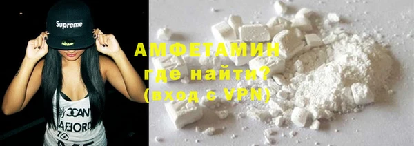 скорость mdpv Армянск