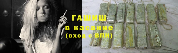 скорость mdpv Армянск