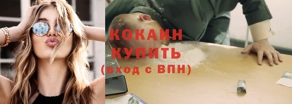 СК Бугульма