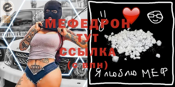 гашишное масло Арсеньев