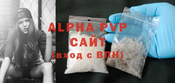 скорость mdpv Армянск