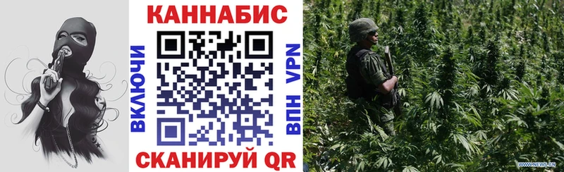 продажа наркотиков  Красный Кут  МЕГА онион  Каннабис THC 21% 